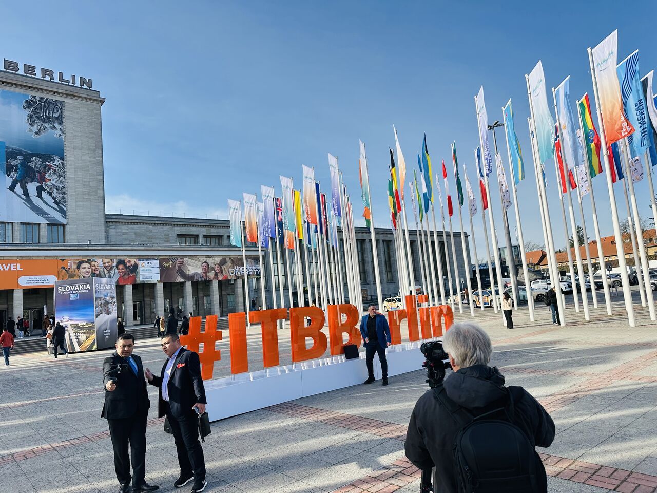 ITB Berlin